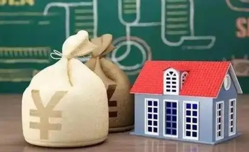 枣阳公积金怎么一月一提（公积金一月一提可以吗）
